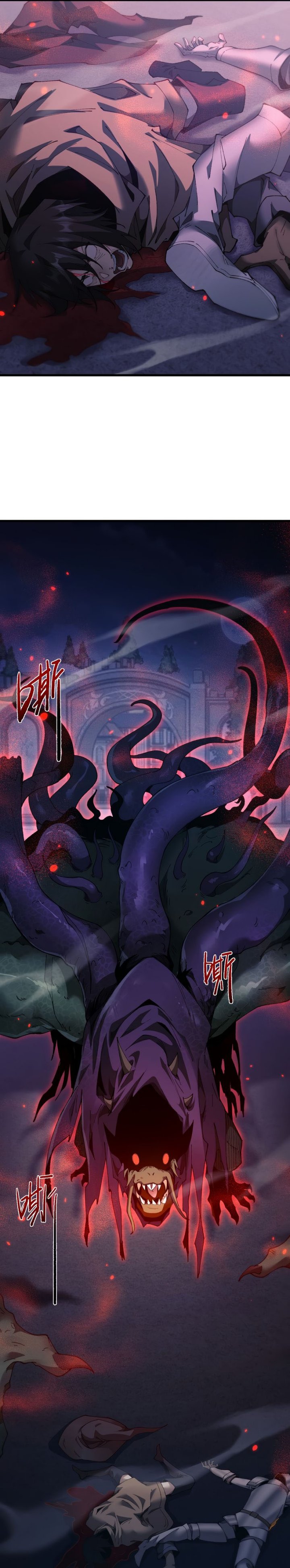 From Goblin to Goblin God